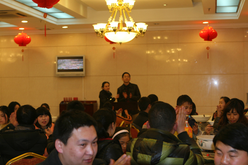 湖北兴焱工程咨询有限公司举办2011年员工及家属答谢餐会