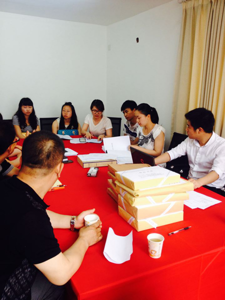 伍家乡灵宝村移民创业示范园排洪沟建设项目工程 开标会