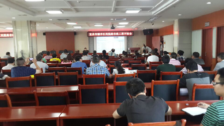 宜昌市猇亭区民悦路市政工程开标会
