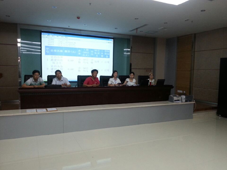 小溪塔三小篮球场改造工程开标会