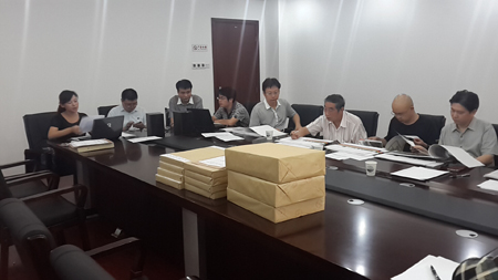 白洋园区安置房三期、小学、创业服务中心设计评审方案开标会