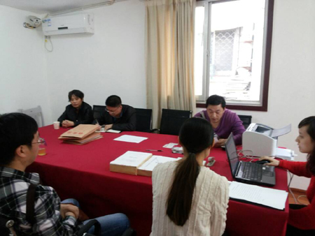 伍家岗区政务中心场地平整及硬化工程开标会