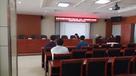 宜昌市西陵区绿萝路中学综合楼、校舍、运动场新建与改建项目(二次招标）开标会