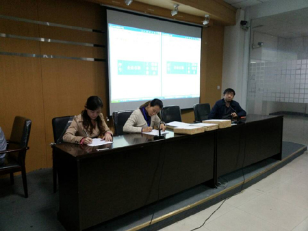 兴山县中小学运动场及设施建设完善项目监理开标会