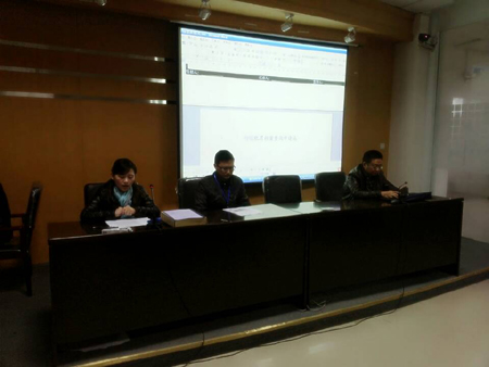 兴山县城后山移民小区供水管网工程开标会