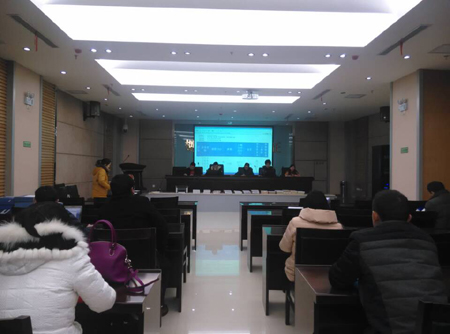 鸦鹊岭镇大埫苞集中供水管网延伸、黄家冲集中供水工程开标会