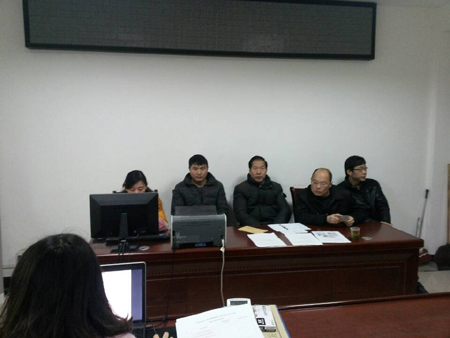 五峰绿化亮化(新县城城镇道路)路灯安装工程开标会
