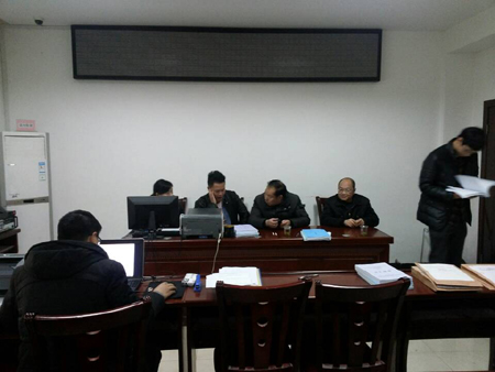 五峰土家族自治县绿化亮化工程曹家坪船闸(一期)项目开标会