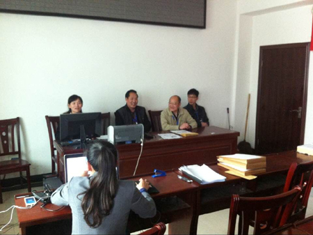 陆城至渔洋关一级公路延伸段交通安全设施工程开标会