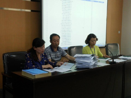 兴山县特殊教育学校塑胶运动场及配套体育器材设施建设项目发包会