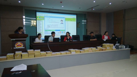 宜昌市夷陵区南边抗日将士陵园建设项目开标会