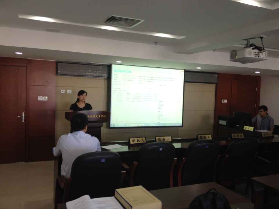 宜昌市东风渠灌区续建配套与节水改造工程第12期可研和后期可研及实施方案设计