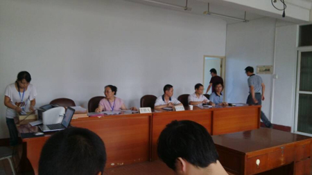 葛洲坝集团宜昌总部办公楼配电改造工程开标会