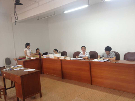 宜昌总部办公楼中央空调采购安装工程开标会
