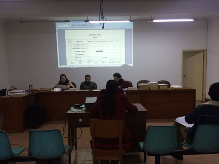 锦绣泽园市政工程施工开标会