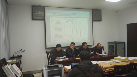 三峡国际珠宝博艺园厂区道路改造工程开标会
