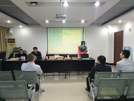 鄂旅投·99庄园房地产项目设计开标会