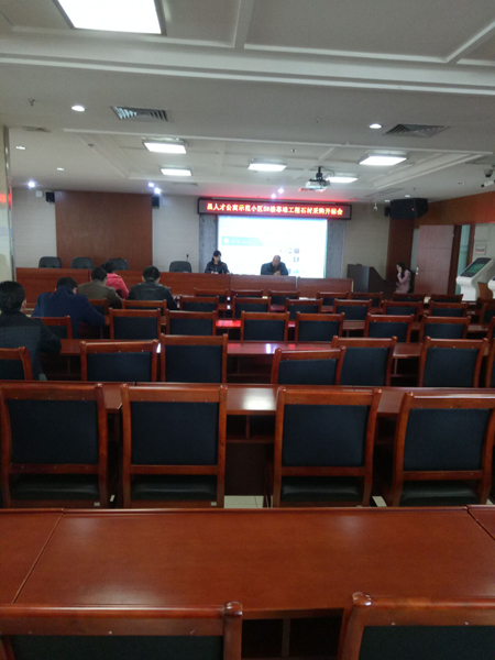 宜昌人才公寓示范小区5#楼幕墙工程石材采购开标会