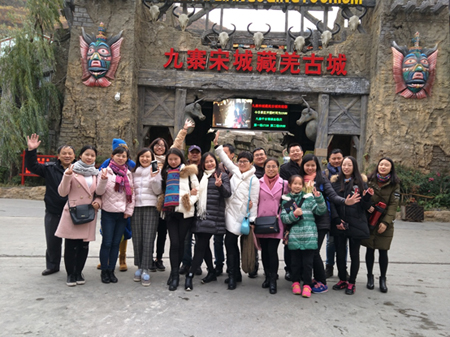 感受温暖,团结奋进——公司年度旅游活动圆满结束