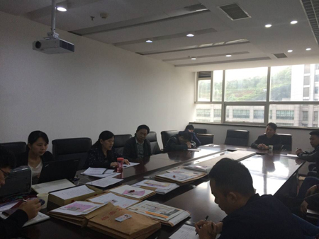 钩臂式垃圾集装箱采购项目开标会